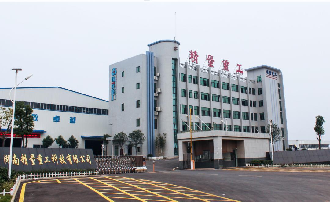中国重工股票最新动态，稳健前行于时代浪潮中
