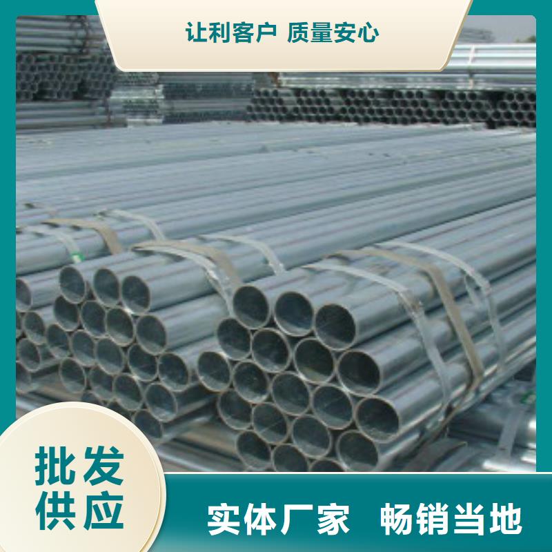 大棚钢管价格最新行情分析与趋势预测