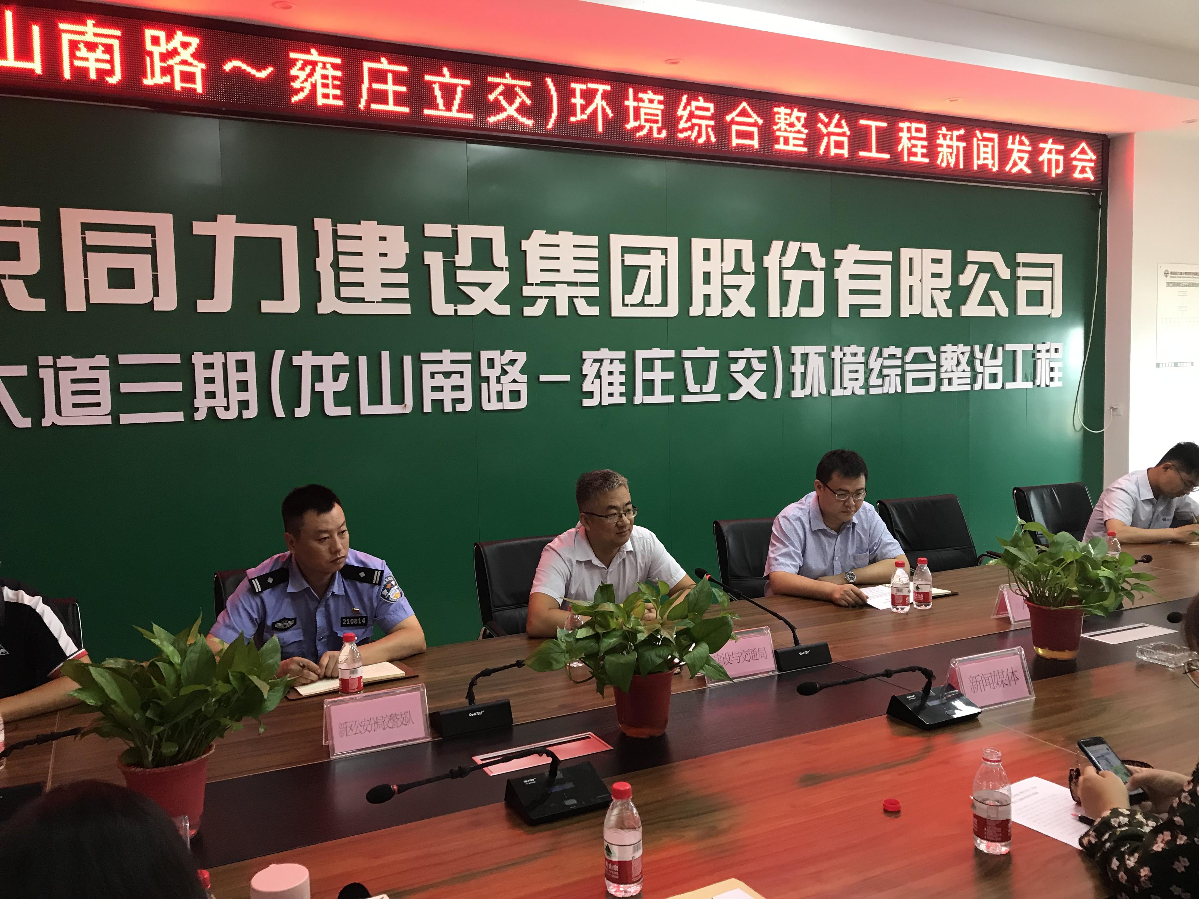 南京江北新区最新动态报道📣🌆