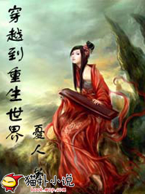剑来小说最新章节免费阅读，书香中的温情日常探索