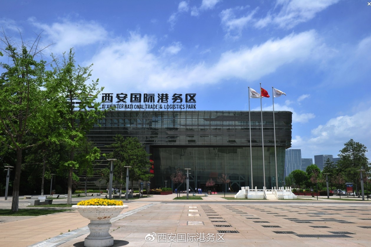 西安国际港务区最新招聘资讯