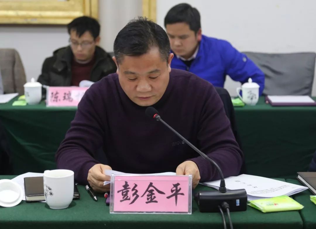金绍平最新动态揭秘，小巷深处的独特风味探秘之旅