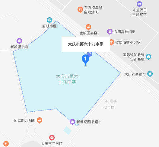 最新动态 第12页