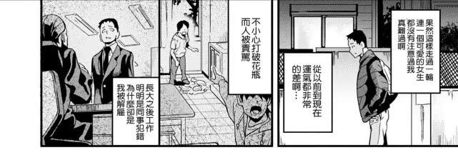 疯狂动物园破解版最新版的秘密乐园，小巷深处的风险与挑战
