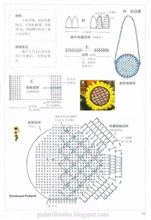 最新绑钩技术革新与应用探讨