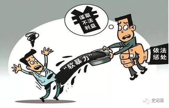 当下最受欢迎的借款平台详解，一篇文章带你了解最新借款平台！
