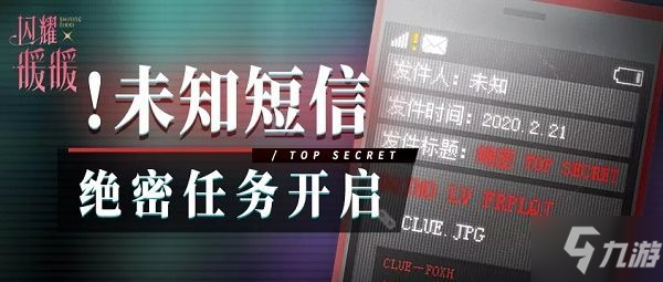 探索未知领域，最新卡钻方法助你自信闪耀之路
