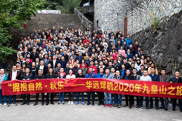 礼县最新新闻，拥抱自然，心灵宁静之旅启程