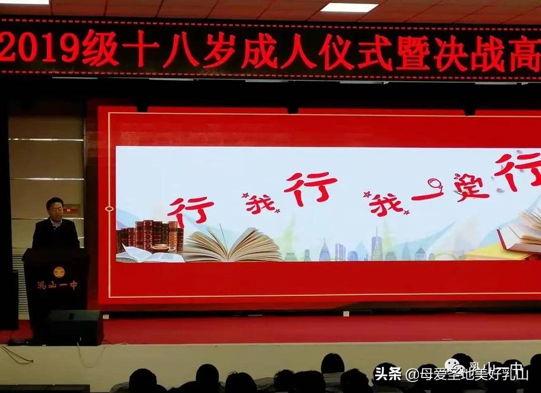 乳山最新房价探索之旅，自然美景与内心宁静的寻觅