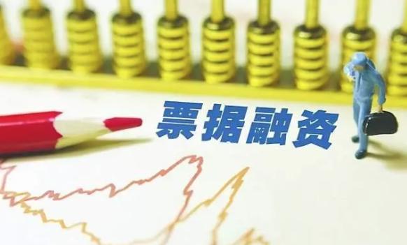 新力金融最新公告背后的故事揭秘