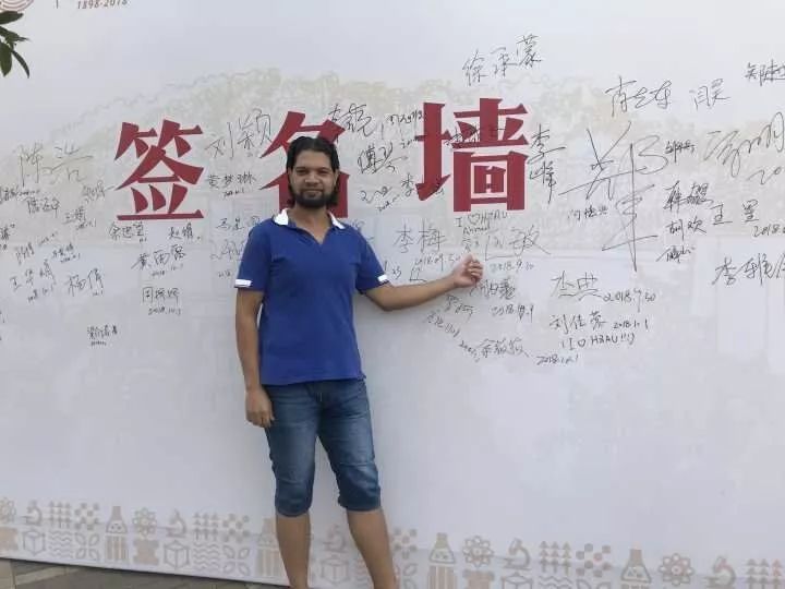 白咲舞现象，最新审视与观点阐述