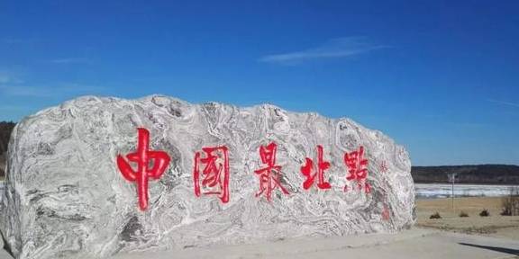 河津最新招聘，启程探索自然美景，寻找内心宁静之旅
