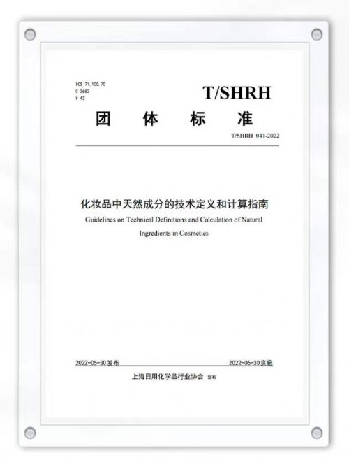 多伦科技最新公告详解，更新与概述