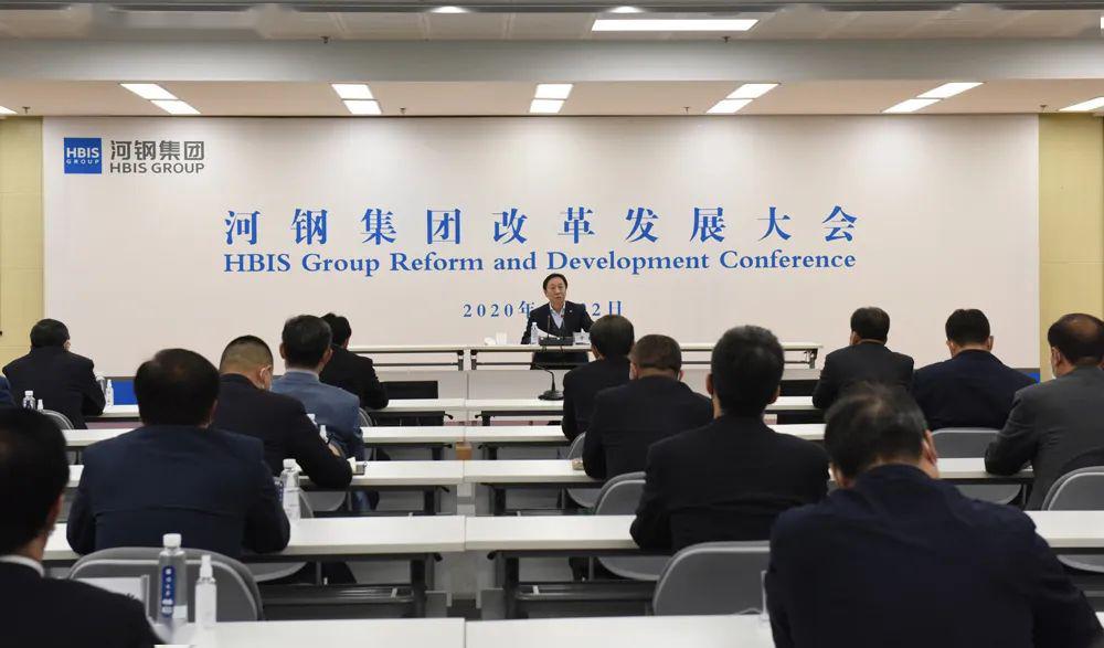 河钢股份最新动态解析与深度分析