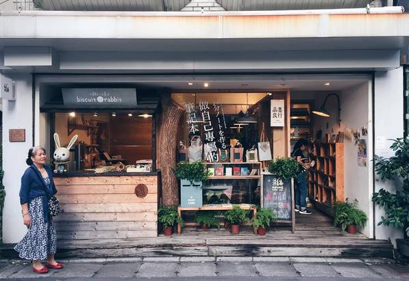 最新款石膏，小巷特色小店的隐秘宝藏探索之旅