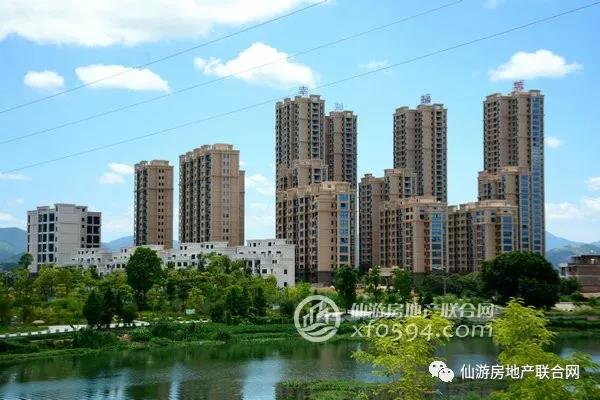 仙游最新房价概览与趋势分析