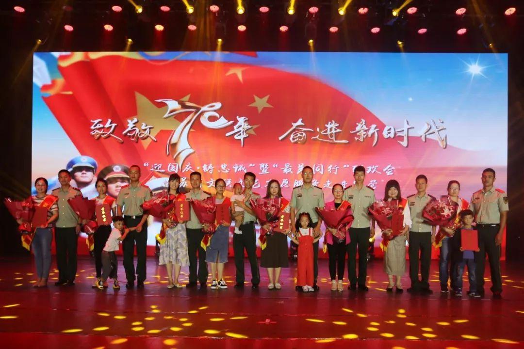 武警最新动态，走进自然，心灵探索之旅开启
