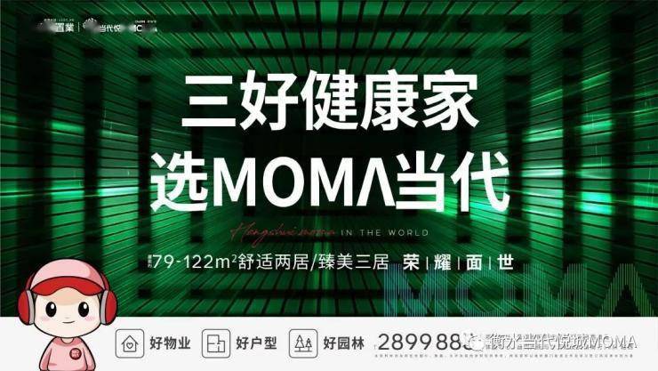搜于特引领科技潮流，开启智能生活新纪元，最新公告揭秘重磅动态