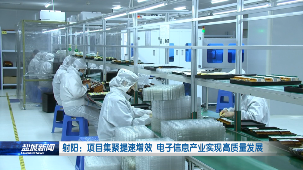 饶平最新招聘信息，职业发展的理想选择门户