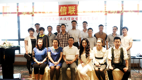 美容行业最新动态报道速递