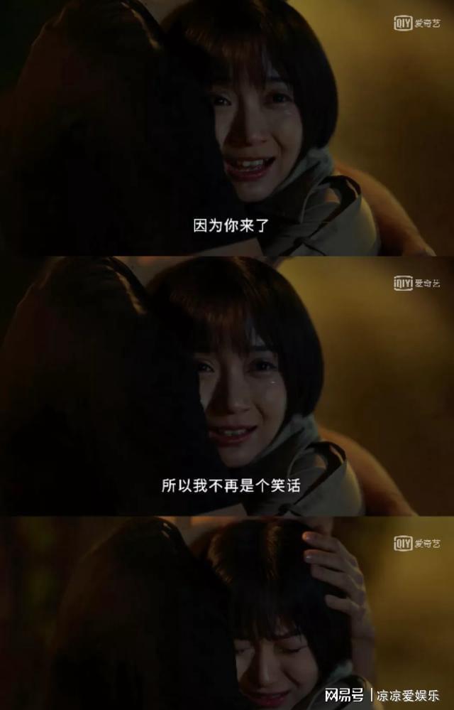 非常秘书，日常小确幸与友情的温暖之最新章节