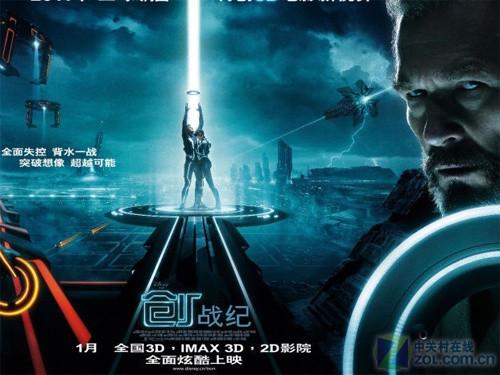 科技巨献重塑观影体验，最新电影上映回顾（2014年）