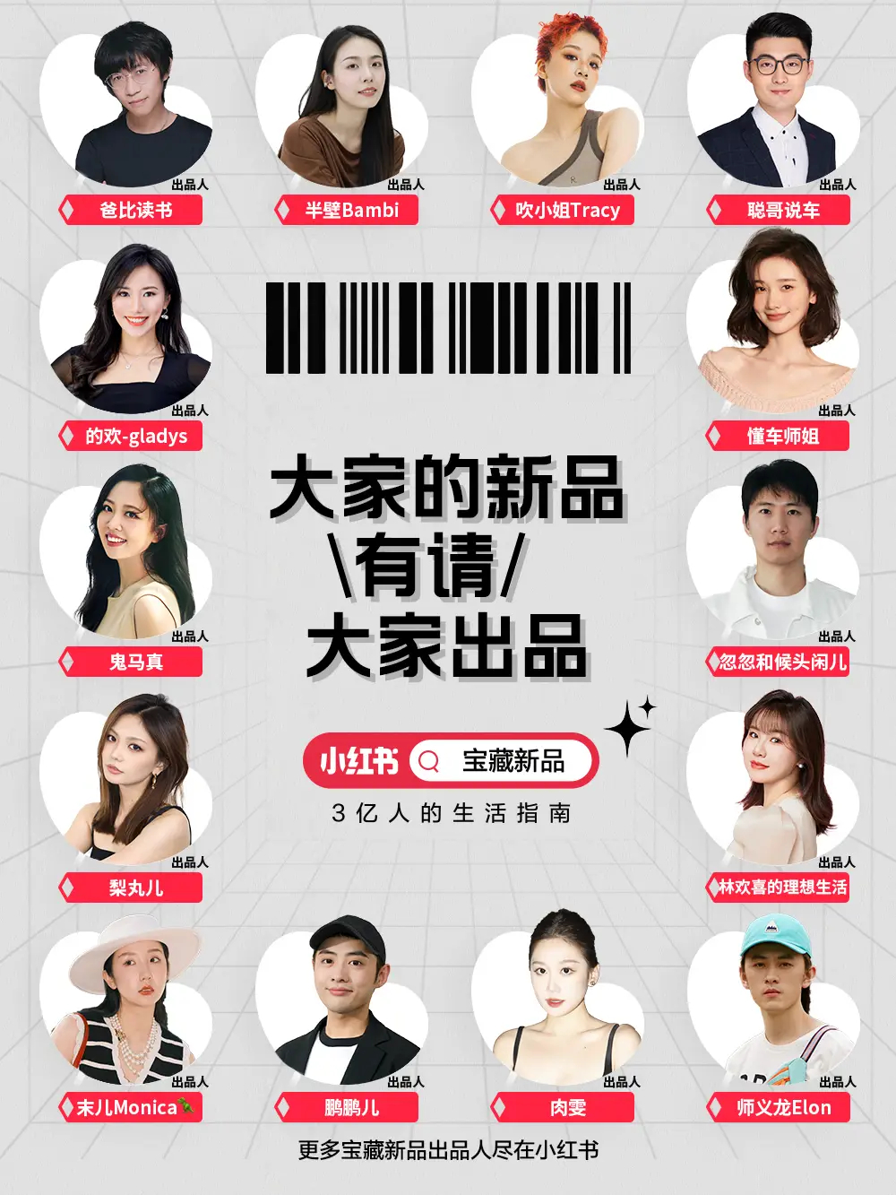 重磅更新揭秘，探索未知世界的秘密地址，带你走进神秘1027最新地址✨