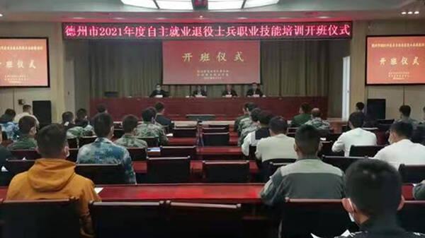 德州焊工最新招聘信息发布✨