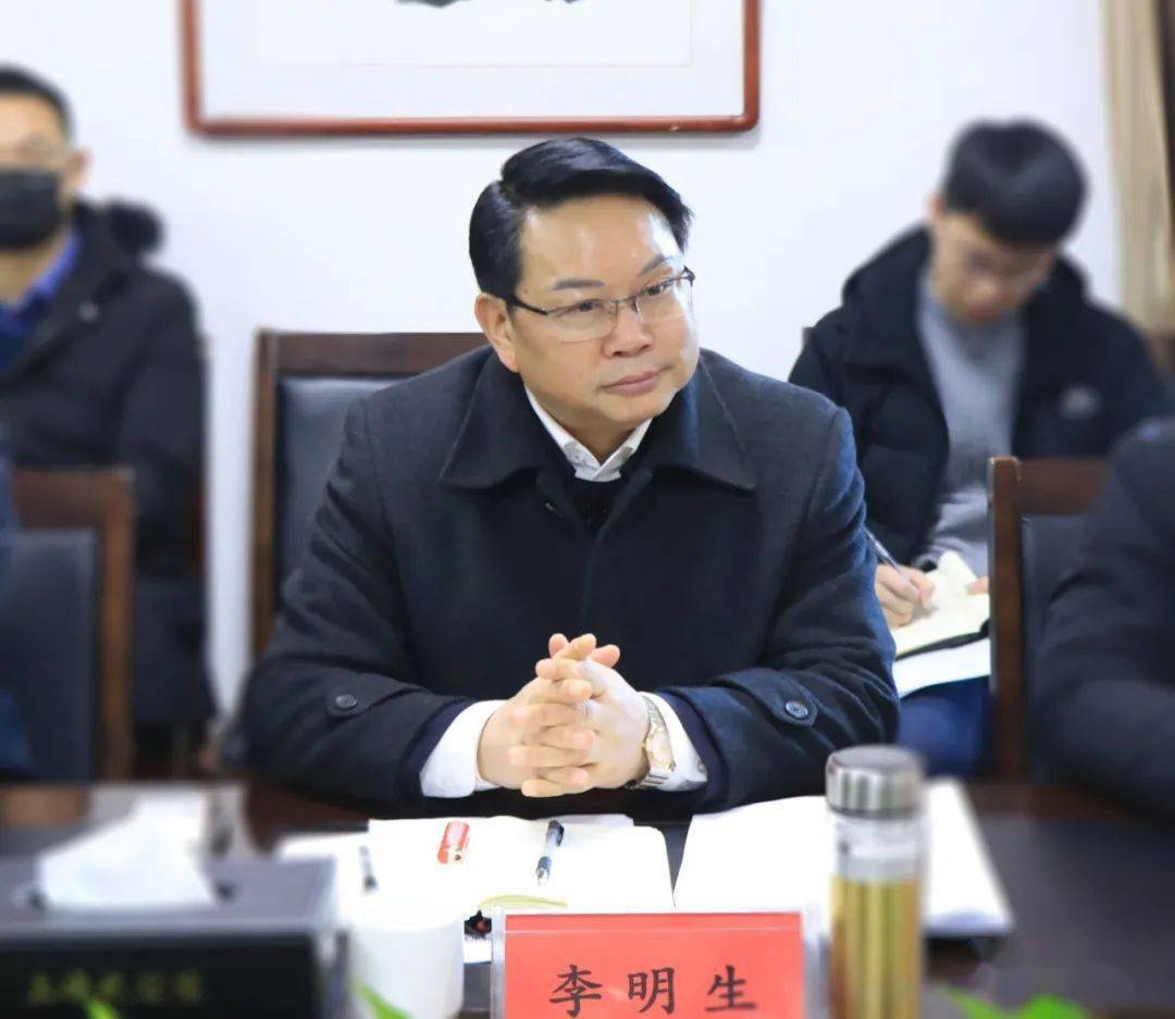 李明生最新消息与观点论述汇总