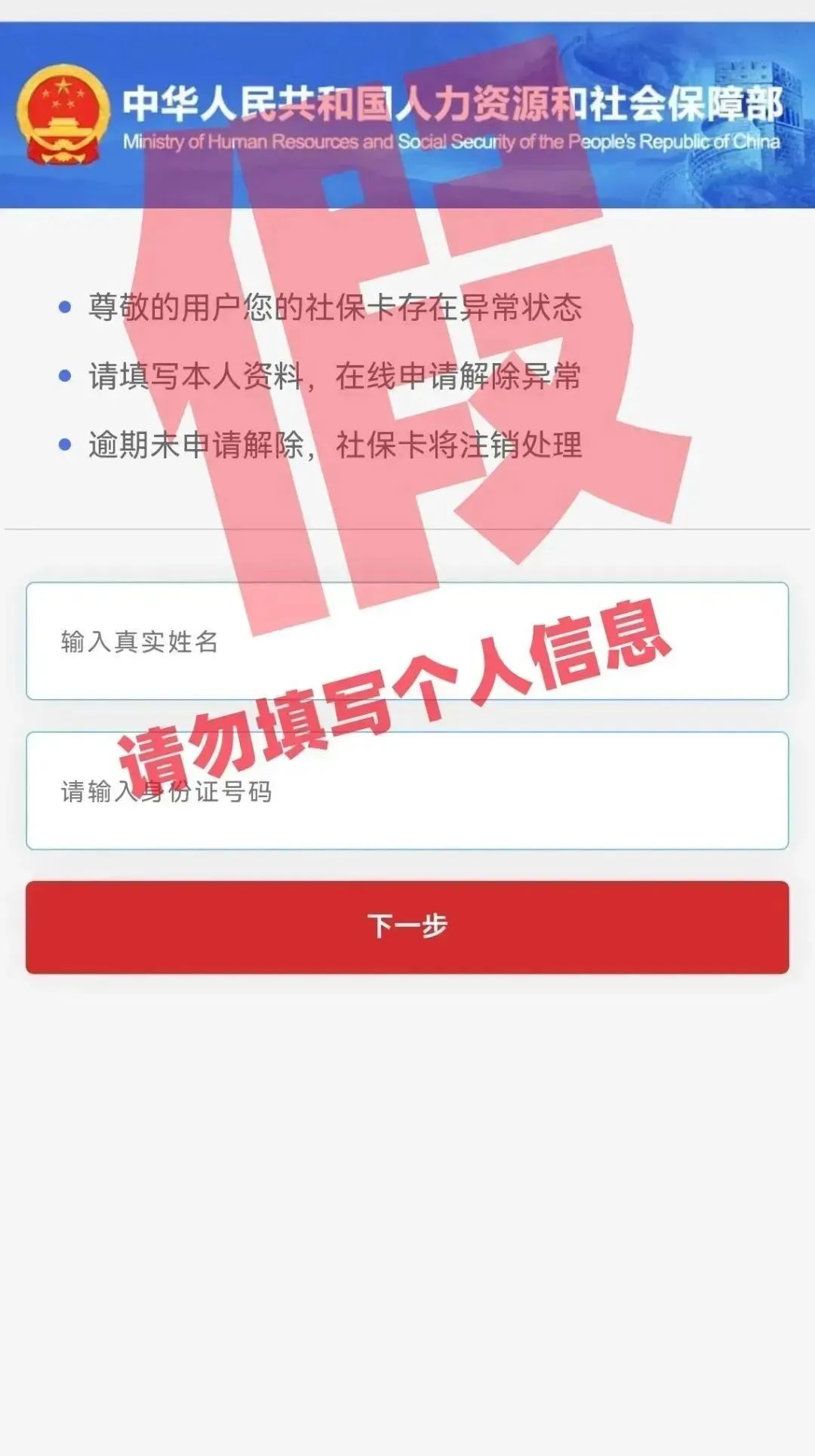 麦点生态蓬勃发展最新消息探索