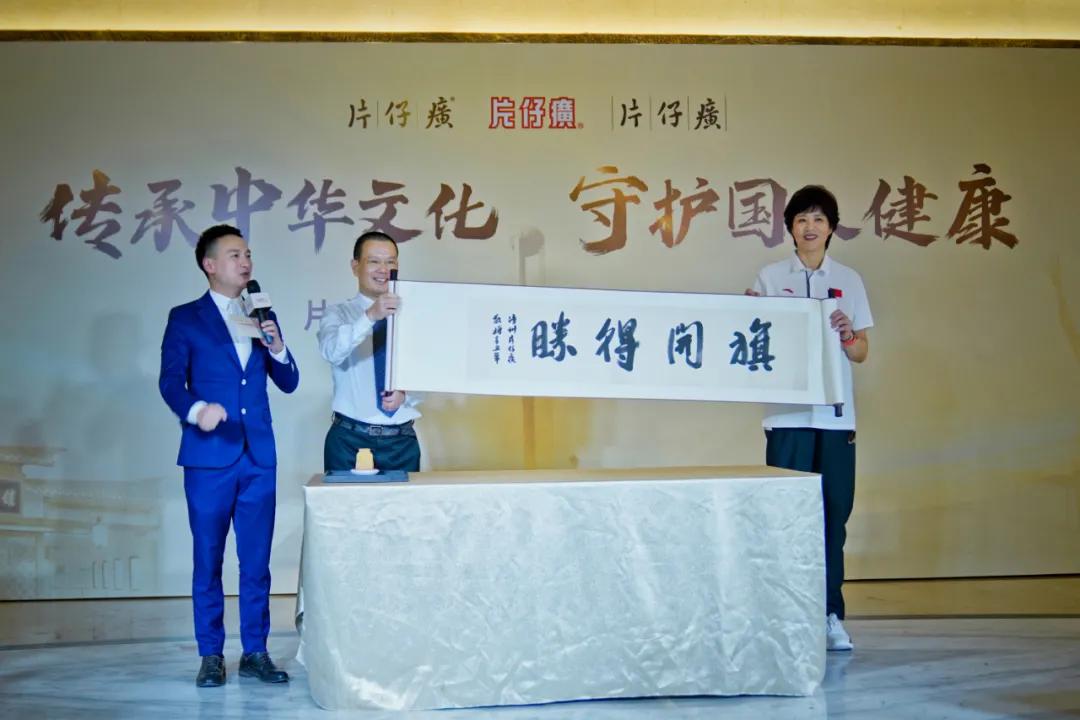 粤语TVB最新电视剧，时代印记与文化的传承