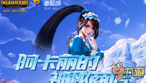 史上最强赘婿最新章节揭秘，小巷神秘特色小店的传奇故事