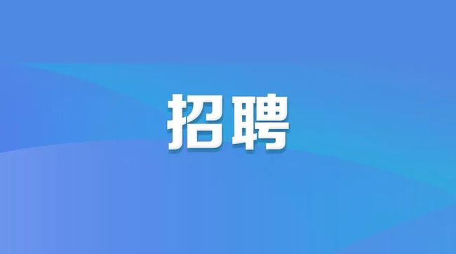 尤溪人才网最新招聘启航，探索自然美景，寻觅内心平和之旅