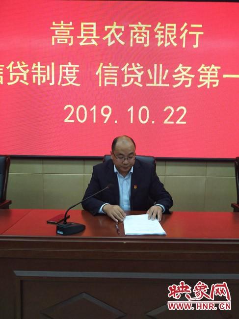 最新基本建设会计制度概览
