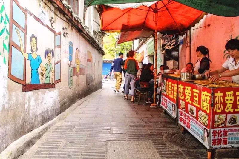 最新交法实施细则下的独特小巷美食之旅探索