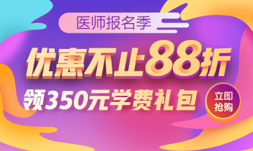 镇江护士招聘最新消息详解，报名步骤与指南