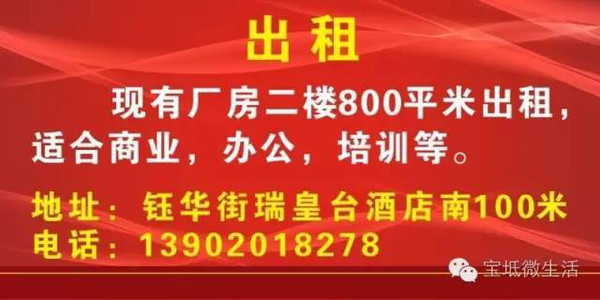 工车拍卖最新消息更新，不容错过的重磅资讯！