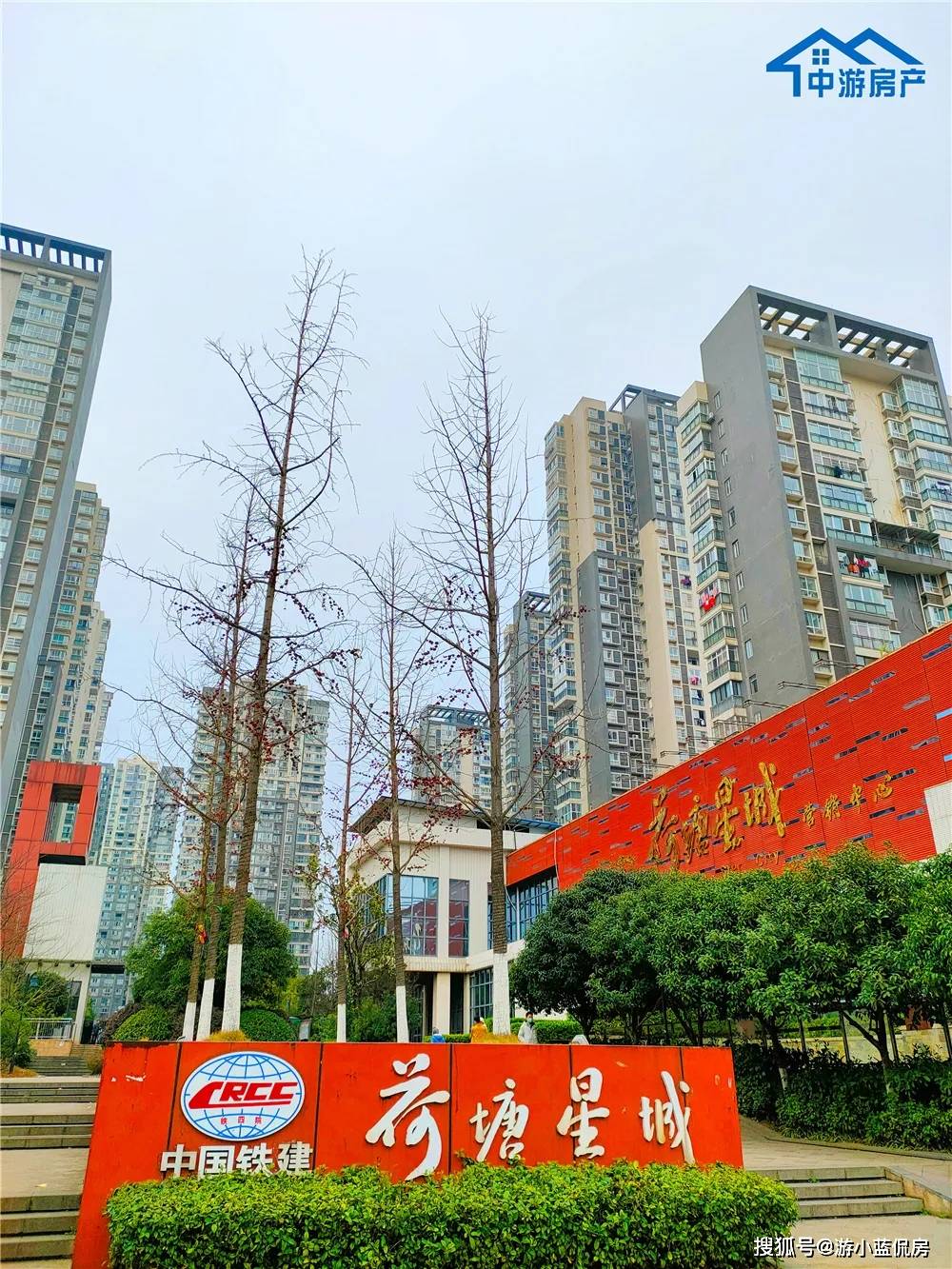 白各庄新村最新房价，绿色之旅寻找内心平静的家