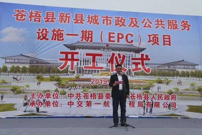 清苑县城最新招聘信息，职场动态与友情温暖日常