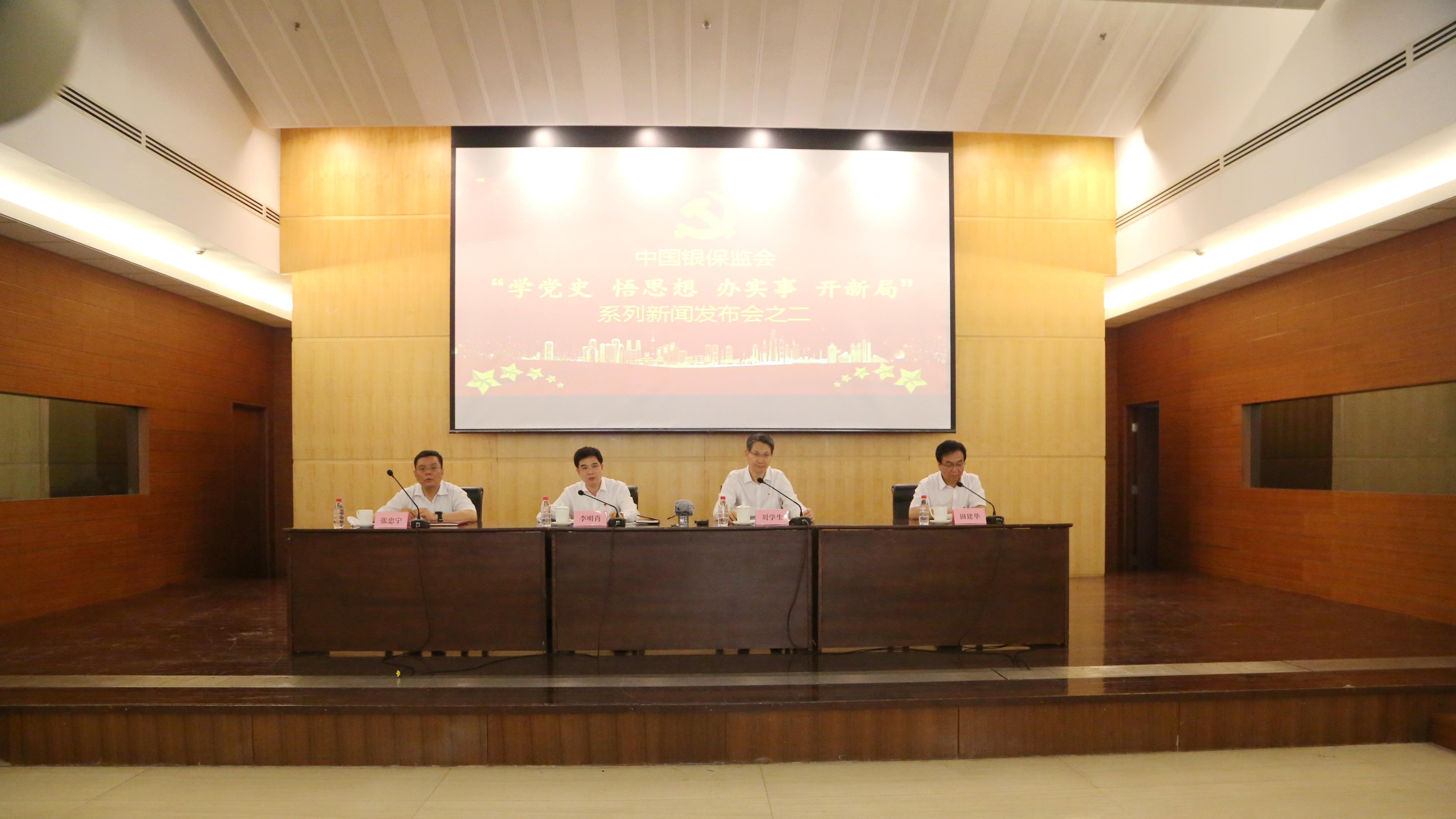 经济新闻最新动态与财经趋势报告 📈📊