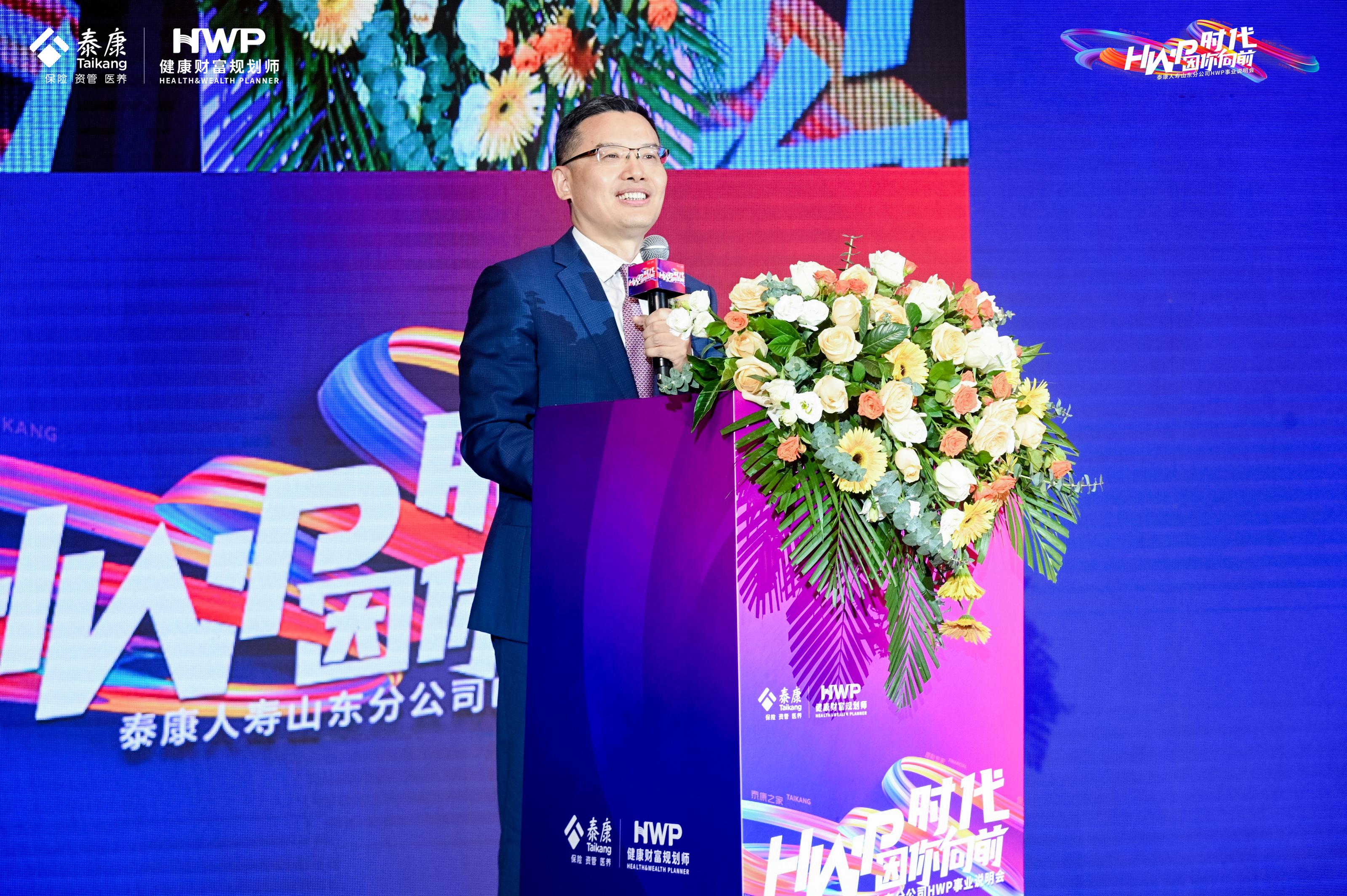 山东省最新房价排名与科技智能生活的融合趋势