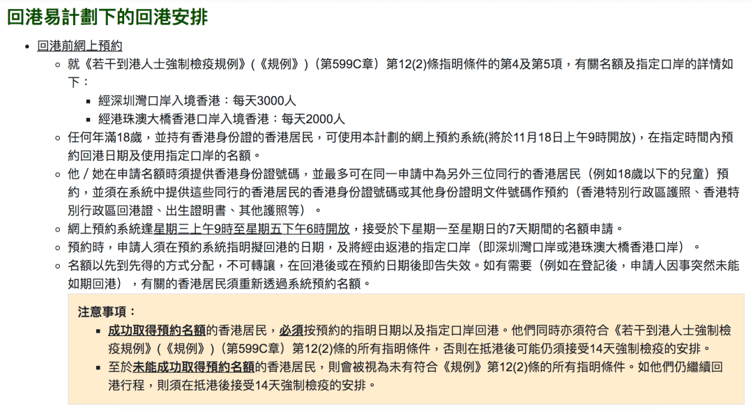 溧阳最新招聘信息7天汇总，与大自然同行，寻找内心平和的工作机会