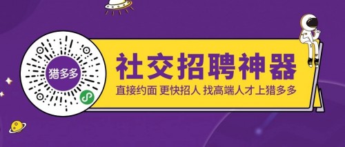 田东生活网最新招聘，时代脉搏与人才汇聚的交汇点