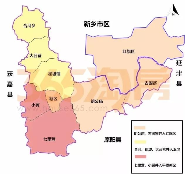 河南省最新区域划分及其观点论述解析