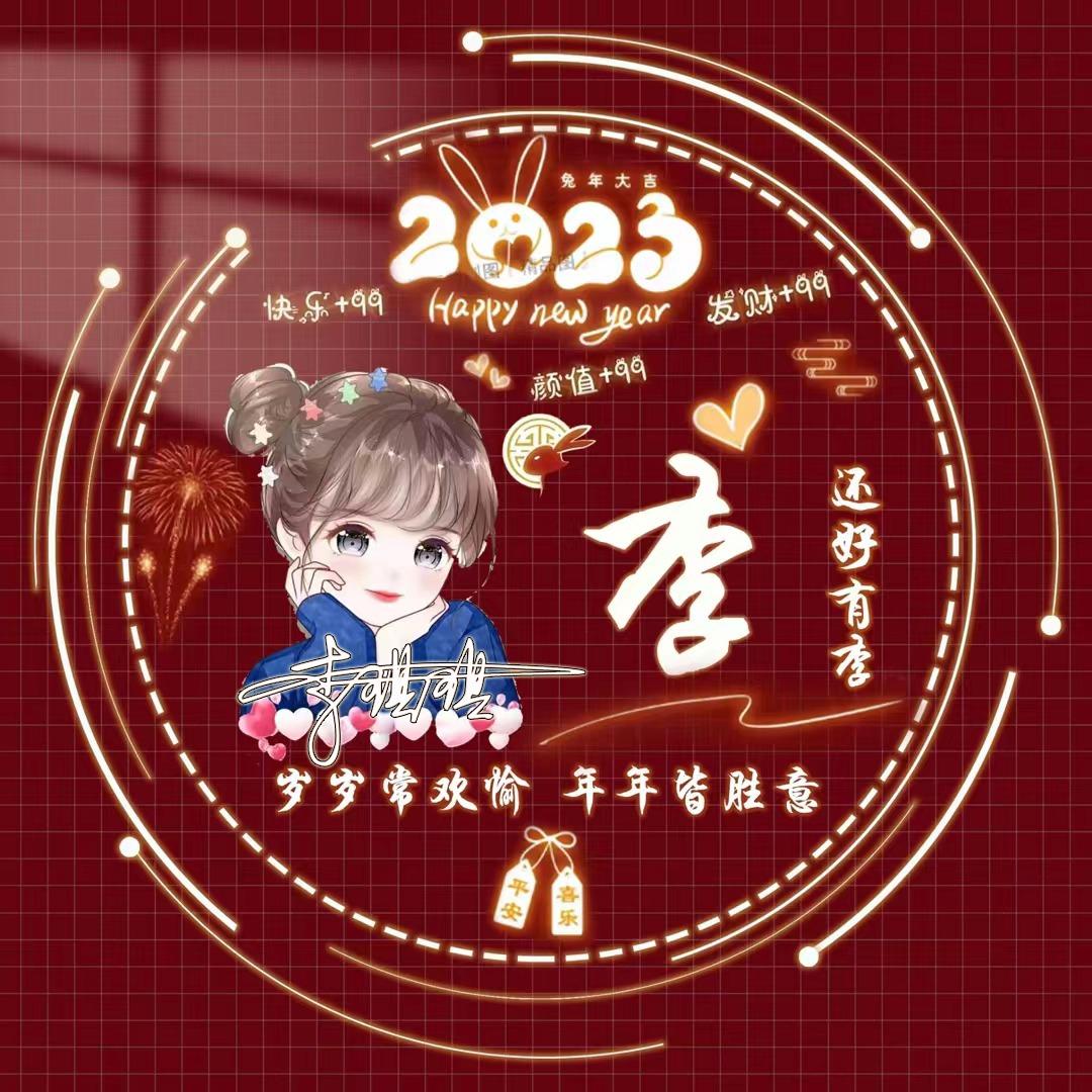 QQ头像2016最新版女生时尚与个性的碰撞潮流头像大放送