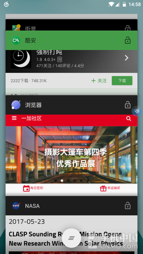 一加3T最新系统，日常趣事与友情的温馨纽带，系统更新与友情交织的温馨之旅