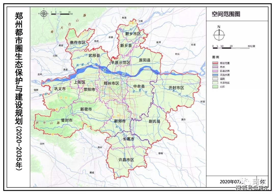 简阳东溪镇最新规划图，梦想起航的蓝图，展现自信与成就之源