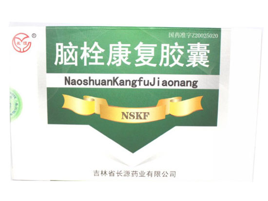 贵州百灵药业最新招聘及应聘指南