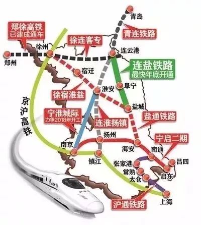 淮扬镇铁路最新动态，时代脉搏与区域发展的助推器