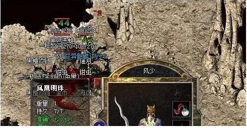 昆仑决最新一期高清揭秘，小巷中的格斗宝藏！